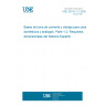 UNE 20315-1-2:2009 Plugs and sockets-outlets for household and similar purposes. Part 1-2: Dimensional requirements for Spanish System.
