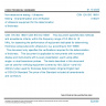 CSN  EN ISO 16831 - Non-destructive testing - Ultrasonic testing - Characterization and verification of ultrasonic equipment for the determination of thickness