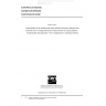 CSN EN ISO 11929-3 - Determination of the characteristic limits (decision threshold, detection limit and limits of the coverage interval) for measurements of ionizing radiation - Fundamentals and application - Part 3: Applications to unfolding methods