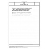 DIN EN 1998-1-1/A1 Eurocode 8 - Auslegung von Bauwerken gegen Erdbeben - Teil 1-1: Grundlagen und Erdbebeneinwirkungen; Deutsche und Englische Fassung EN 1998-1-1:2024/prA1:2026