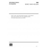 ISO/IEC 14543-4-302:2023-Information technology - Home Electronic System (HES) architecture-Part 4-302: Application protocols for electrical storage systems and controllers