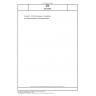 DIN 3599 Feststoff - GC-MS-Screening - Qualitative und halbquantitative Übersichtsanalyse