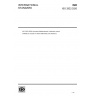 ISO 2922:2020-Acoustics-Measurement of airborne sound emitted by vessels on inland waterways and harbours