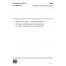 ISO 6887-3:2017/Amd 1:2020-Microbiology of the food chain-Preparation of test samples, initial suspension and decimal dilutions for microbiological examination