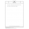 DIN EN 17085 Paper and board - Sampling procedures for paper and board for recycling