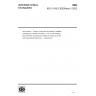 ISO 11119-2:2020/Amd 1:2023-Gas cylinders-Design, construction and testing of refillable composite gas cylinders and tubes