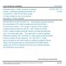 CSN EN 2267-012 - Aerospace series - Cables, electrical, for general purpose - Operating temperatures between -55 °C and 260 °C - Part 012: DZ family, single UV laser printable for use in low pressure atmosphere - Product standard