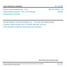 CSN EN 50632-2-19 - Electric motor-operated tools - Dust measurement procedure - Part 2-19: Particular requirements for jointers