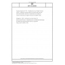 DIN ETS 300483 Terminal Equipment (TE) - Integrated Services Digital Network (ISDN) - Multipoint communications for audiovisual services; main functionalities and basic requirements for Multipoint Control Units (MCUs); English version ETS 300483:1996
