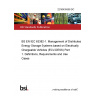 22/30435559 DC BS EN IEC 63382-1. Management of Distributed Energy Storage Systems based on Electrically Chargeable Vehicles (ECV-DESS) Part 1. Definitions, Requirements and Use Cases