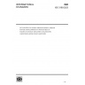 ISO 3169:2023-Fine ceramics (advanced ceramics, advanced technical ceramics)-Methods for chemical analysis of impurities in aluminium oxide powders using inductively coupled plasma-optical emission spectrometry