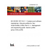 23/30467637 DC BS ISO/IEC 29110-5-1-1. Systems and software engineering. Lifecycle profiles for Very Small Entities (VSEs) Part 5-1-1. Management and engineering guide: Generic profile group: Entry profile