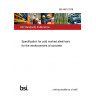 BS 4461:1978 Specification for cold worked steel bars for the reinforcement of concrete