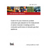 BS 7967:2015 Guide for the use of electronic portable combustion gas analysers for the measurement of carbon monoxide in dwellings and the combustion performance of domestic gas-fired appliances