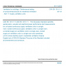 CSN EN 13141-11 - Ventilation for buildings - Performance testing of components/products for residential ventilation - Part 11: Supply ventilation units