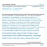 CSN EN 61970-452 ed. 3 - Energy management system application program interface (EMS-API) - Part 452: CIM static transmission network model profiles