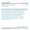 CSN EN 13160-2 - Leak detection systems - Part 2: Requirements and test/assessment methods for pressure and vacuum systems