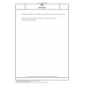 DIN 51538 Testing of lubricants for refrigeration compressors for resistance to ammonia