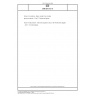 DIN EN 572-5 Glass in building - Basic soda lime silicate glass products - Part 5: Patterned glass
