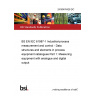 24/30476428 DC BS EN IEC 61987-1 Industrial-process measurement and control - Data structures and elements in process equipment catalogues Part 1: Measuring equipment with analogue and digital output