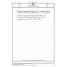 DIN EN 1995-1-1/A1 Eurocode 5 - Bemessung und Konstruktion von Holzbauten - Teil 1-1: Allgemeine Regeln und Regeln für den Hochbau; Deutsche und Englische Fassung EN 1995-1-1:2025/prA1:2026