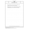 DIN EN IEC 60747-16-8 Semiconductor devices - Part 16-8: Microwave integrated circuits - Limiters (IEC 47E/735/CD:2020); Text in English