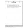 DIN EN ISO 14509-1 Small craft - Airborne sound emitted by powered recreational craft - Part 1: Pass-by measurement procedures (ISO 14509-1:2008)