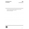 ISO 7625:2012-Sintered metal materials, excluding hardmetals-Preparation of samples for chemical analysis for determination of carbon content