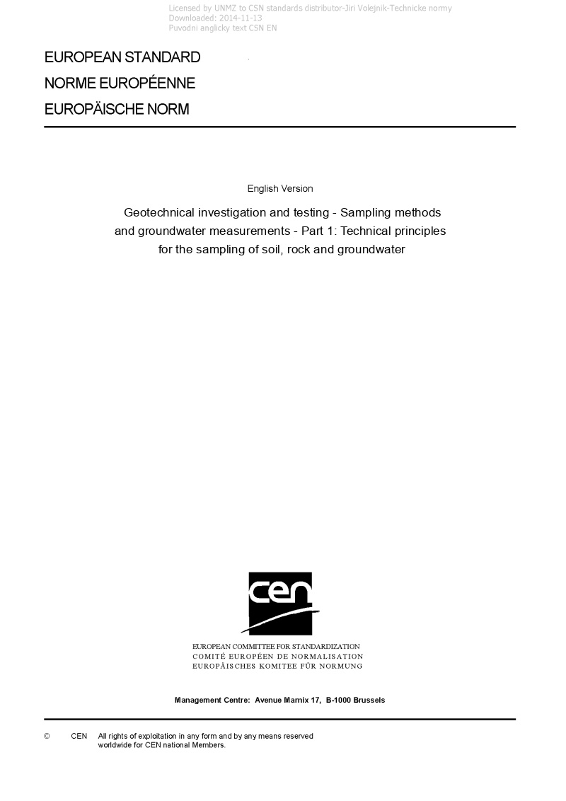 EN ISO 224751
