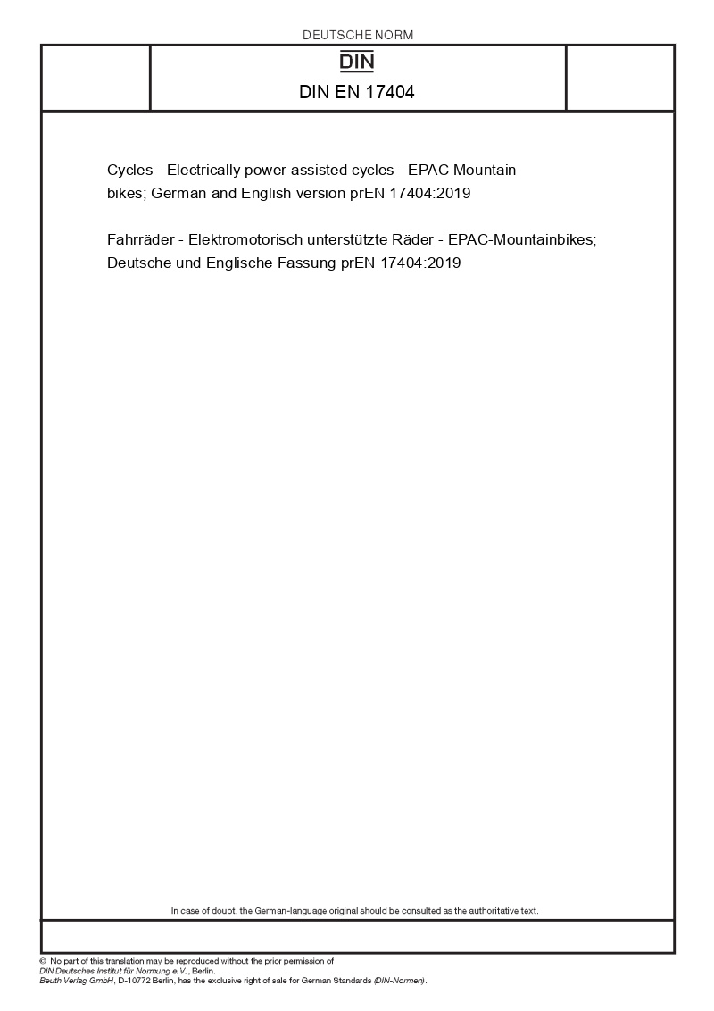 DIN EN 17404