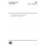 ISO/TR 12998:2019-Mechanical joining-Guidelines for fatigue testing of joints