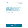UNE EN IEC 61970-401:2022 Energy management system application program interface (EMS-API) - Part 401: Profile framework (Endorsed by Asociación Española de Normalización in August of 2022.)