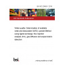 BS ISO 20950-1:2018 Water quality. Determination of available weak and dissociable (WAD) cyanide Method using ligand exchange, flow injection analysis (FIA), gas-diffusion and amperometric detection