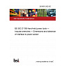 26/30512429 DC BS ISO 21108 Hand-held power tools — Impulse wrenches — Dimensions and tolerances of interface to power socket