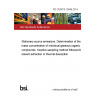 PD CEN/TS 13649:2014 Stationary source emissions. Determination of the mass concentration of individual gaseous organic compounds. Sorptive sampling method followed by solvent extraction or thermal desorption