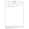 DIN EN 566 Mountaineering equipment - Slings - Safety requirements and test methods