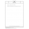 DIN ISO 1891 Fasteners - Terminology (ISO 1891:2009)