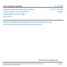 CSN ETS 300 568 - European digital cellular telecommunications system (Phase 2). Multi Party (MPTY) supplementary services. Stage 3 (GSM 04.84)