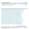 CSN EN IEC 61400-4 ed. 2 - Wind energy generation systems - Part 4: Design requirements for wind turbine gearboxes