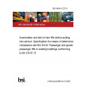 BS 8486-4:2019 Examination and test of new lifts before putting into service. Specification for means of determining compliance with BS EN 81 Passenger and goods passenger lifts in existing buildings conforming to BS EN 81-21