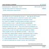 CSN EN 60118-4 ed. 3 - Electroacoustics - Hearing aids - Part 4: Induction-loop systems for hearing aid purposes - System performance requirements