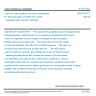 CSN EN 877 - Cast iron pipe systems and their components for the evacuation of water from works - characteristics and test methods