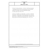 DIN EN ISO 16701 Corrosion of metals and alloys - Corrosion in artificial atmosphere - Accelerated corrosion test involving exposure under controlled conditions of humidity cycling and intermittent spraying of a salt solution (ISO 16701:2015)