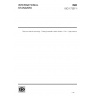 ISO 17357-1 Ships and marine technology — Floating pneumatic rubber fenders — Part 1: High pressure