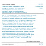 CSN EN 17844 - Construction products: Assessment of release of dangerous substances - Determination of the content of polycyclic aromatic hydrocarbons (PAH) and of benzene, toluene, ethylbenzene and xylenes (BTEX) - Gas chromatographic method with mass spectrometric detection