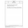 DIN EN 17839 Glass in building - Glazing and airborne sound insulation - Validation procedure for calculation tools