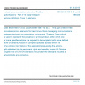 CSN EN 61158-3-13 ed. 2 - Industrial communication networks - Fieldbus specifications - Part 3-13: Data-link layer service definition - Type 13 elements