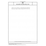 DIN CEN/TR 16912DIN SPEC 18119 Leitlinien für ein Verfahren zur Unterstützung der europäischen Normung von Zement; Deutsche Fassung CEN/TR 16912:2016