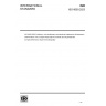 ISO 6650:2023-Fertilizers, soil conditioners and beneficial substances-Simultaneous determination of N-(n-Butyl) thiophosphoric triamide and dicyandiamide by high-performance liquid chromatography