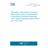 UNE EN ISO 11348-1:2009 Water quality - Determination of the inhibitory effect of water samples on the light emission of Vibrio fischeri (Luminescent bacteria test) - Part 1: Method using freshly prepared bacteria (ISO 11348-1:2007)